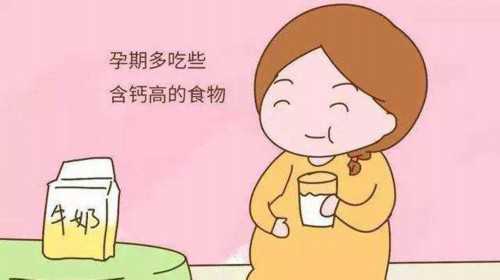 上海助孕高端机构 上海三代试管医院排行榜 ‘孕妇三维彩超看男女’