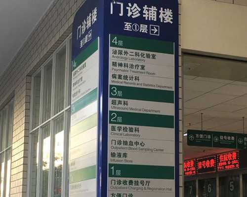 大和和风雅信规划变更 “楼王”户型卧室格局有变