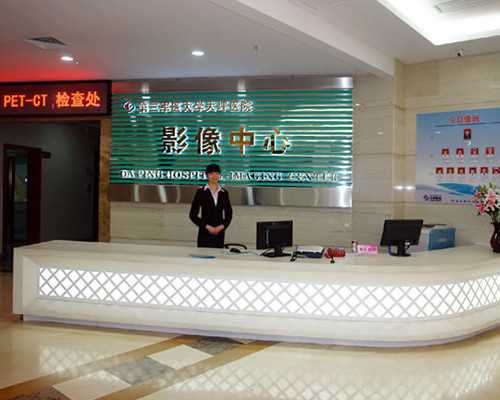 上海供卵助孕机构,在上海一妇婴做试管成功好”孕“，亲身经历告诉你其中优