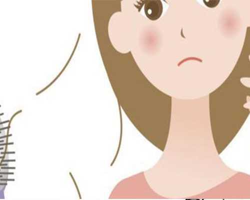 上海代生流程,去上海三代试管婴儿多少钱？