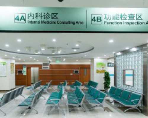 上海精子库体验,上海精子库医院