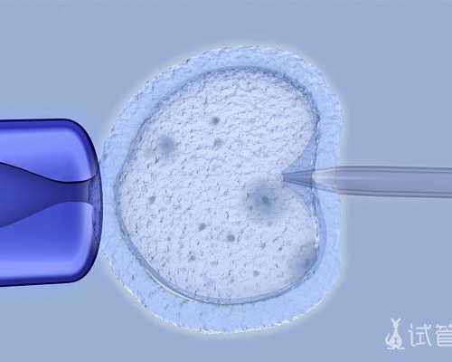 上海代孕孩子套餐,北京时代辅助生殖中心靠谱吗？供卵试管多少钱？-上海供卵