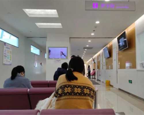 上海代孕供卵包成功,2024年上海私立机构**婴儿收费标准，**生男女3万元起步