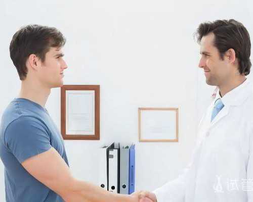 上海能做供卵的医院是哪一家