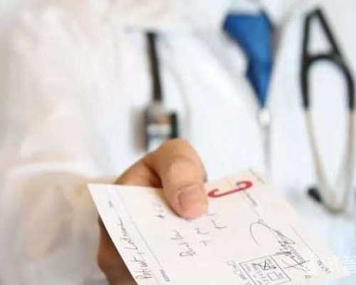 上海一妇婴试管成功率,上海妇幼试管成功率