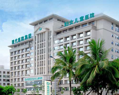 上海供卵代孕生孩子医院,上海三代试管婴儿价格多少钱