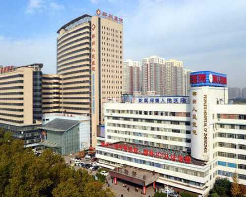 上海哪家医院可捐卵助孕 上海中山医院试管婴儿医生评价 ‘nt厚度1.0是男孩还