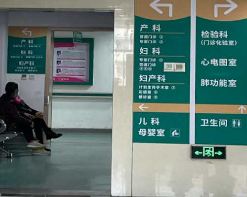 精子弱能做试管婴儿吗？专家告诉你