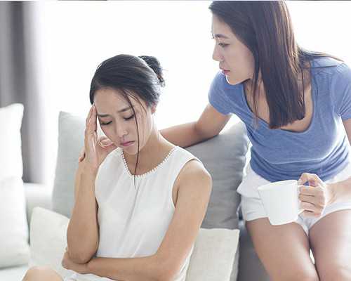 上海供卵代生服务,上海国妇婴做试管怎么样？试管费用和成功率是多少？