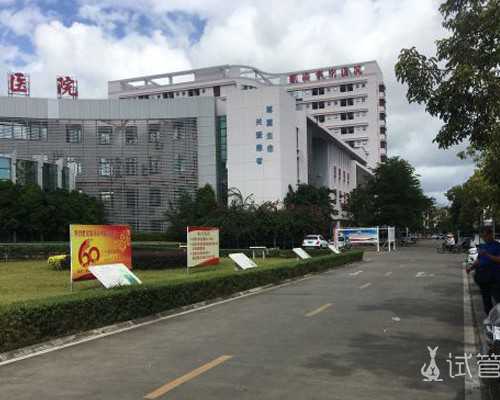 上海福康助孕地址,上海助孕：上海比较大的助孕服务医院