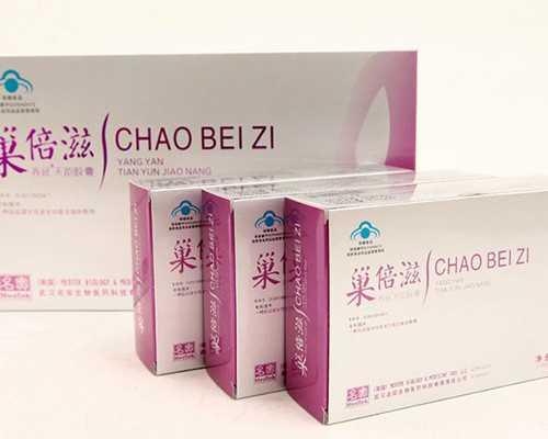 上海试管代生案例,上海第三代试管婴儿生男孩，可以选性别吗？