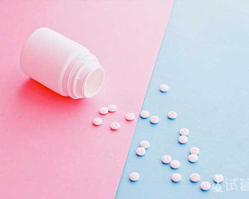 上海高端代孕网,上海哪个医院做试管成功率最高?上海试管助孕生男女费用