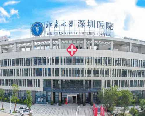 上海私人助孕有偿服务,上海第一妇婴做试管成功率高吗？