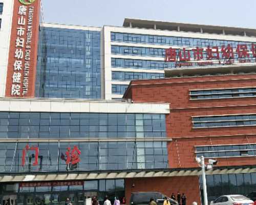 上海靠谱代怀孕,三代试管过程疼吗？了解详情！_上海供卵试管公司有哪些_上海