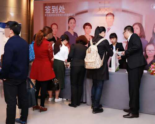 上海供卵代孕指南,上海三代试管婴儿医院排名哪家强？上海试管医院推荐