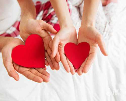 上海代生公司有吗,上海全国试管助孕公司排名第一是哪家医院？