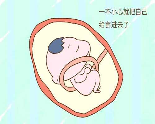 代孕是做几次检查 代孕检查的必要性_中国宝贝代