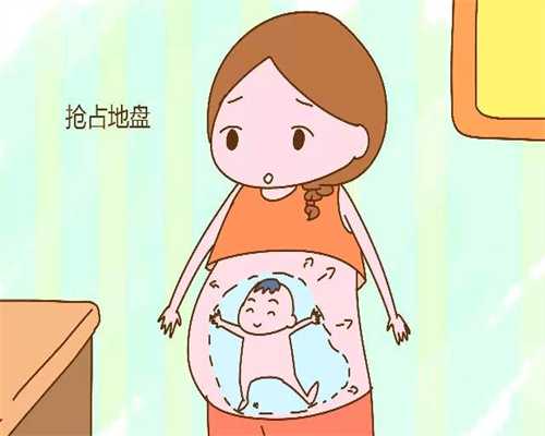 上海代孕一个孩子给多少钱_上海代孕有多少钱