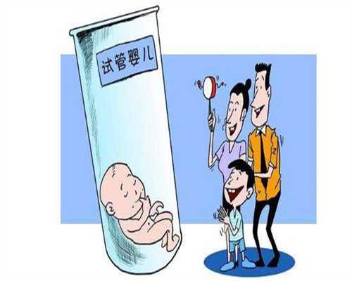 上海代孕的孩子怎么落户_上海助孕一对一咨询_要想做好亳州销售，需搜集更多
