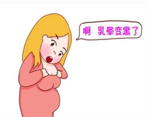 上海哪里做代孕好_上海找人代孕多少钱_超声孕周比实际孕周小是怎么回事
