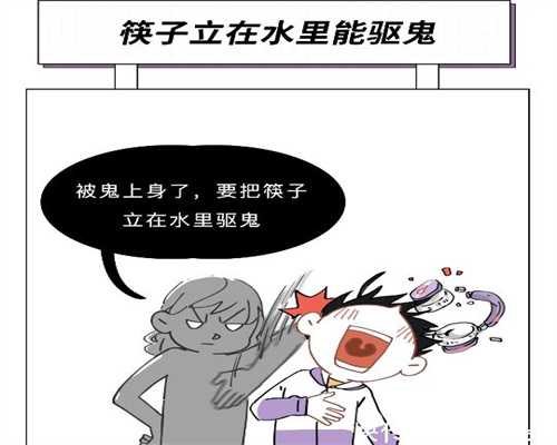 上海代孕包成功真实吗_上海代孕公司哪个好_为什么顺产一个月还有恶露