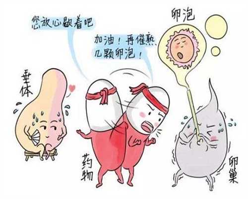 上海最诚信的代孕公司_上海助孕生殖_准妈妈学会解压可预防早产