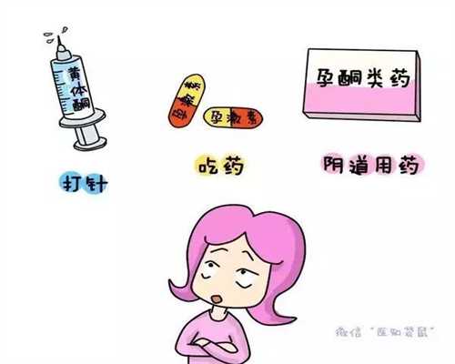 上海代孕一般费用是多少_上海国内代孕机构价格_胎位不定是什么意思