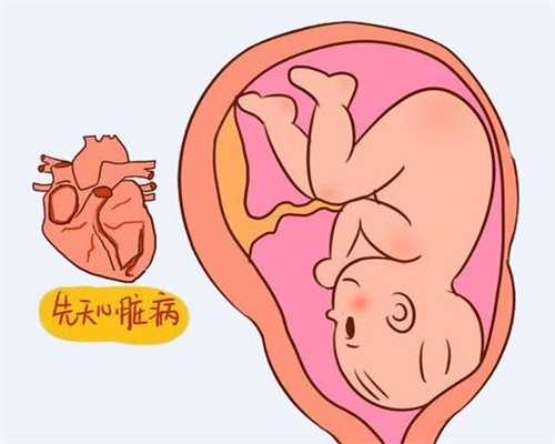供卵自怀关爱上海坤和_上海卵巢早衰可以供卵自怀吗_专家：大龄女性备孕应做